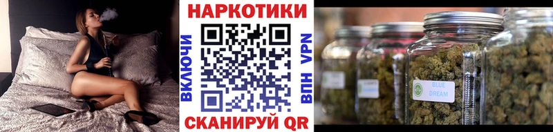 Хочу наркоту Гудермес КОКАИН  mega маркетплейс  МЕФ  Альфа ПВП  МЕТАМФЕТАМИН 