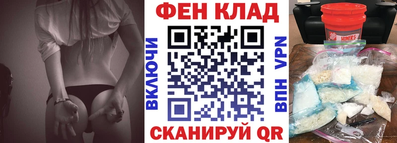Амфетамин Розовый где продают Гудермес