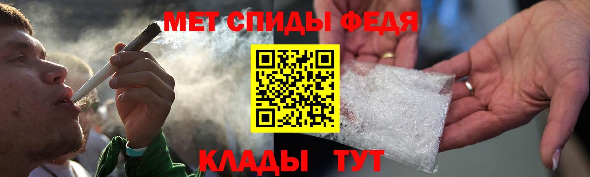 A-PVP Гудермес