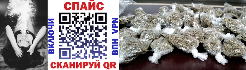 Бутират Butirat  Гудермес 
