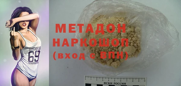 a pvp Балабаново