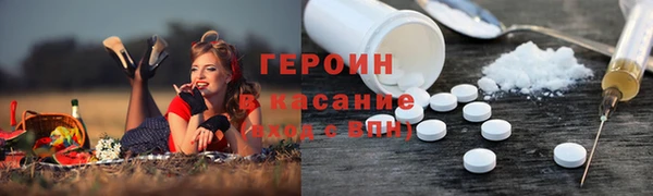 амфетамин Баксан