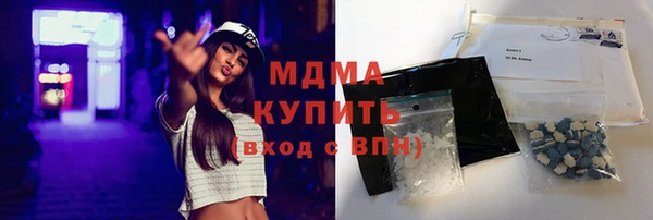 a pvp Балабаново