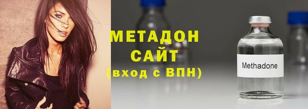 амфетамин Баксан