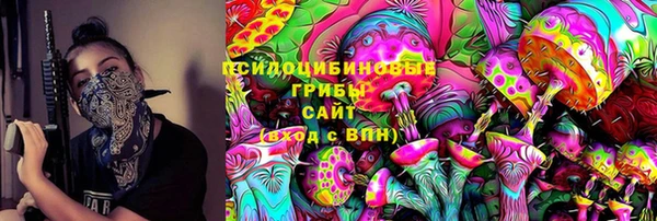 винт Вязники