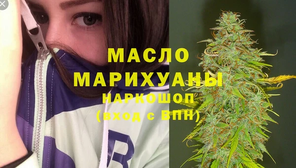 a pvp Балабаново
