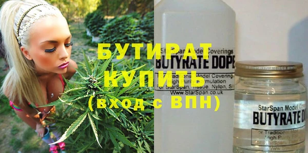 a pvp Балабаново