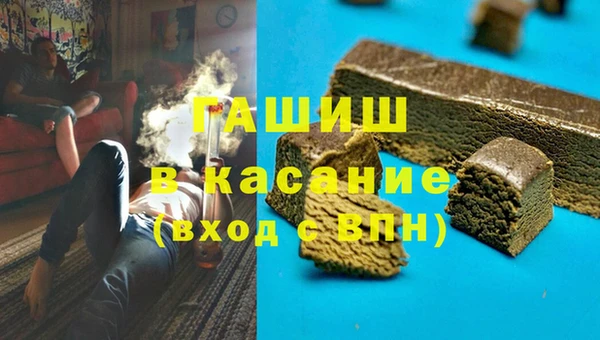 a pvp Балабаново