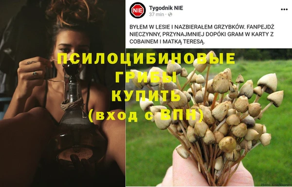 амфетамин Баксан