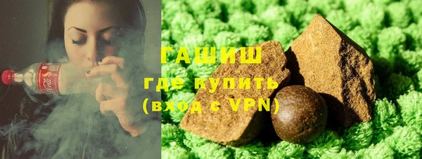 a pvp Балабаново
