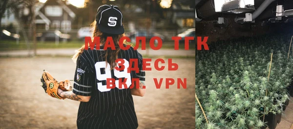 a pvp Балабаново