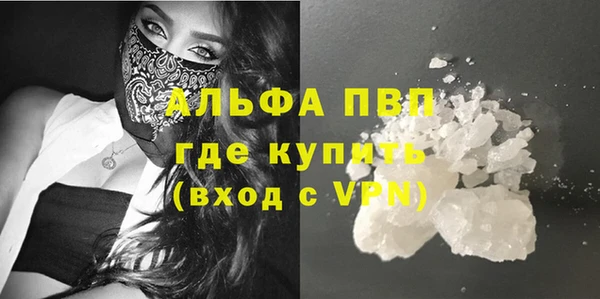 a pvp Балабаново