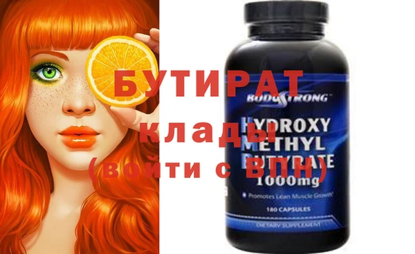 a pvp Балабаново