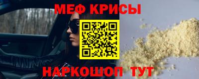 каннабис Берёзовский