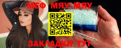 кокаин перу Волгодонск