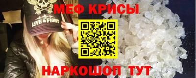 марки nbome Волжск