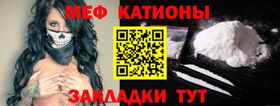 дурь Беслан