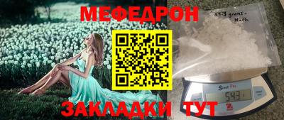 МДПВ Берёзовский