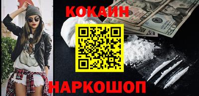 дурь Беслан