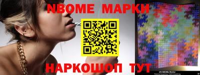 МДПВ Берёзовский