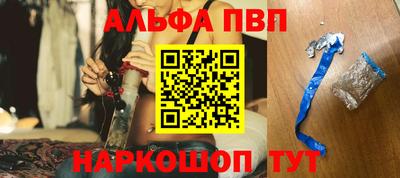 дурь Беслан