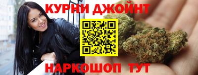 дурь Беслан