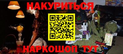 МДПВ Берёзовский