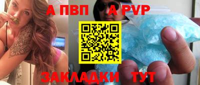 МДПВ Берёзовский