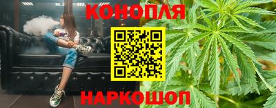 марки nbome Волжск