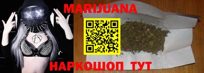 МДПВ Берёзовский