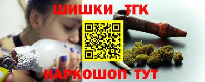 дурь Беслан