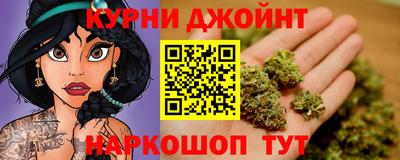 метадон Волжский