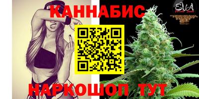 кокаин перу Волгодонск