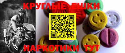 дурь Беслан