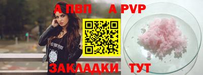 МДПВ Абакан