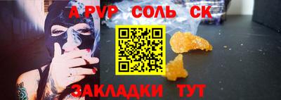МДПВ Берёзовский