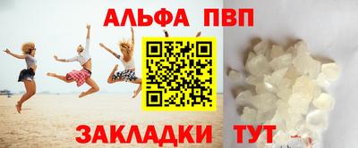МДПВ Берёзовский