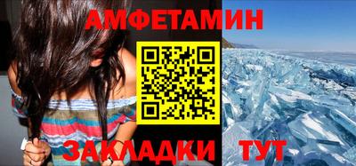 МДПВ Берёзовский