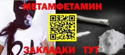 МДПВ Берёзовский