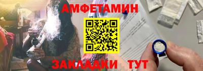 МДПВ Берёзовский