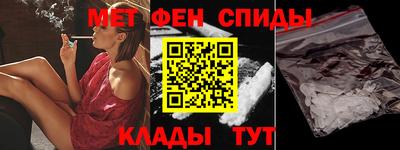 дурь Беслан