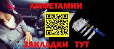 дурь Беслан