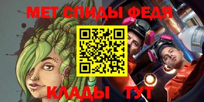 дурь Беслан