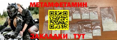 МДПВ Берёзовский