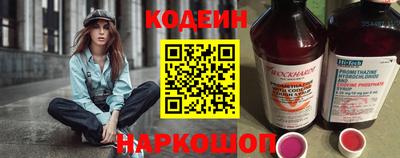 МДПВ Берёзовский