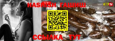 метадон Волжский