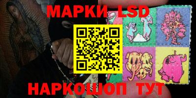 МДПВ Берёзовский