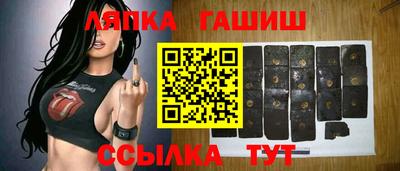 метадон Волжский