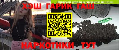 дурь Беслан