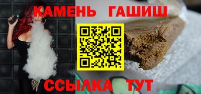 МДПВ Берёзовский